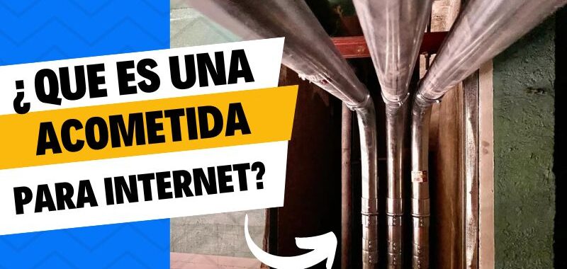 ¿qué es una acometida para carrier de internet o entrance facility?