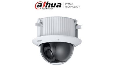 DH-SD52C232N-HC-LA