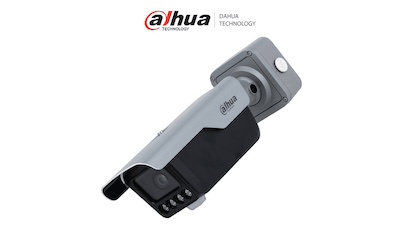 DHI-ITC413-PW4D-Z1